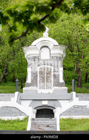 Sophi Nikolskoy memorial - Petropavlovsk-Kamchatskiy, Russia Stock Photo