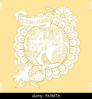Rosh hashanah - Jewish New Year greeting card design with apples and pomegranates - holiday symbol. Greeting text in Hebrew have a good year. Hand drawn vector illustration. Golden Color Stock Vector