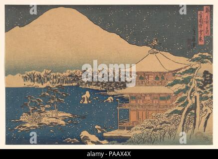 Print. Artist: Hasegawa Sadanobu (Japanese, active mid-19th Print. Artist: Hasegawa Sadanobu (Japanese, active mid-19th