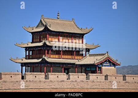 The Watchtower on the Jiayu Pass, the first pass at the west end of the Great Wall of China, near the city of Jiayuguan in Gansu province in China. Stock Photo