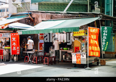 Kaohsiung, Taiwan - May 6, 2018 : Nanhua Night Market street Stock Photo