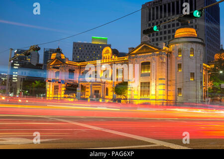 Bank of Korea Museum, Myeong-dong, Myeongdong, Seoul, South Korea, Asia. Stock Photo