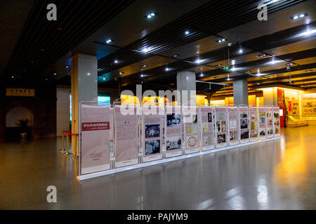 BEIJING, CHINA - APR 6, 2016: Interior of the Railway Museum, Beijing, China. The museum shows the development of the Chinese railway Stock Photo