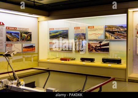 BEIJING, CHINA - APR 6, 2016: Interior of the Railway Museum, Beijing, China. The museum shows the development of the Chinese railway Stock Photo