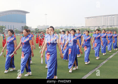 Lianyungan, Lianyungan, China. 24th July, 2018. Lianyungang, CHINA-A ...