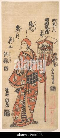 Ichimura Kamezo in the Role of Kanto Koroku 1918 by Torii Kiyomitsu ...