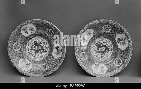 Dish. Culture: Japan. Dimensions: Diam. 8 in. (20.3 cm). Date: 19th century. Museum: Metropolitan Museum of Art, New York, USA. Stock Photo