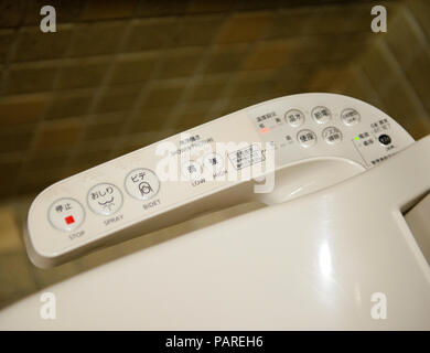 Modern high tech toilet with electronic bidet in Japan Stock Photo