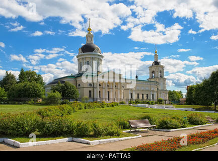 Kolomna, view of the Church of St. Michael the Archangel was built in the 18th century, landmark Stock Photo