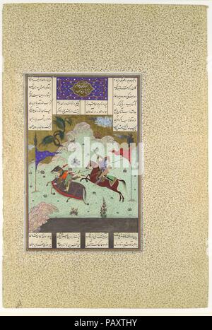 'The Fifth Joust of the Rooks: Ruhham Versus Barman', Folio 342v from the Shahnama (Book of Kings) of Shah Tahmasp. Artist: Painting attributed to Qasim ibn 'Ali (active ca. 1525-60). Author: Abu'l Qasim Firdausi (935-1020). Dimensions: Painting (recto): H. 7 11/16 in. (19.5 cm)  W. 6 3/4 in. (17.2 cm)  Painting (verso): H. 8 1/8 in. (20.6 cm)   W. 6 11/16 in. (17 cm)  Page: H. 18 11/16 in. (47.5 cm)   W. 12 9/16 in. (31.9 cm)  Mat: H. 22 in. (55.9 cm)   W. 16 in. (40.6 cm). Date: 1525-30.  Folio 342r: The Fourth 'Joust of the Rooks': Faruhil versus Zangula   The fourth joust features Faruhil, Stock Photo