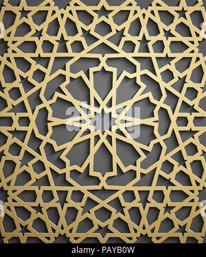 Islamic ornament vector , persian motiff . 3d ramadan islamic round pattern elements . Geometric circular ornamental arabic symbol vector . Stock Vector