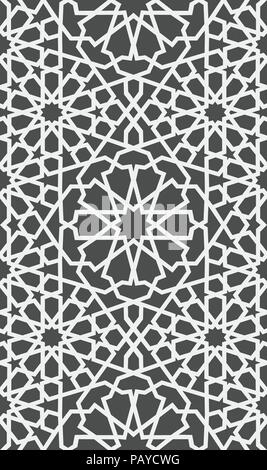 Islamic pattern . Seamless arabic geometric pattern, east ornament, indian ornament, persian motif, 3D. Endless texture can be used for wallpaper, pattern fills, web page background . Stock Vector