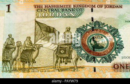 1 Jordanian dinar bank note. Jordanian dinar is the national currency of Jordan Stock Photo