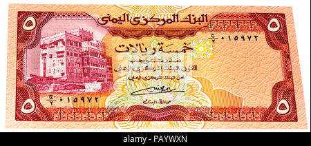 VELIKIE LUKI, RUSSIA - JULY 30, 2015: 5 Yemeni rial bank note. Rial is the national currency of Yemen Stock Photo