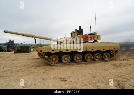 Tank shoot hi-res stock photography and images - Alamy