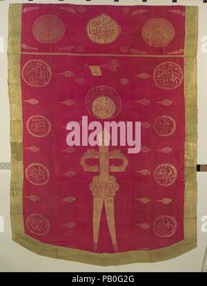 Banner Dated A H 1235 A D 1819 20 Attributed To Turkey