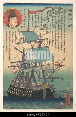 Igirisu fune  English Ship. Artist: Utagawa Yoshitora (Japanese, active ca. 1850-80). Culture: Japan. Dimensions: Image: 14 x 9 3/4 in. (35.6 x 24.8 cm). Date: 2nd month, 1862. Museum: Metropolitan Museum of Art, New York, USA. Stock Photo