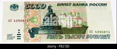 VELIKIE LUKI, RUSSIA - JULY 30, 2015: 5000 Russian ruble former bank note before 1997. RUble is the national currency of Russia Stock Photo