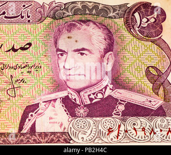100 Iranian rials bank note. Rial is the national currency of Iran ...