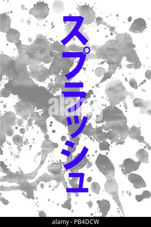 Grey Watercolor Splash And Blobs With Japanese Lettering. Vector 10 EPS Stock Vector