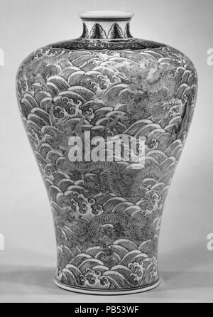 Vase. Culture: China. Dimensions: H. 14 in. (35.6 cm). Museum: Metropolitan Museum of Art, New York, USA. Stock Photo