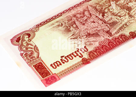 50 Cambodian riels bank note. Riel is the national currency of Cambodia ...