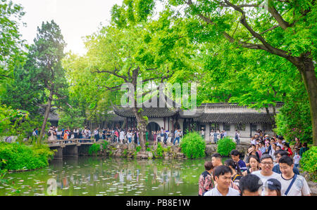 China,, Suzhou City, Yu Gardens, W.H. Stock Photo