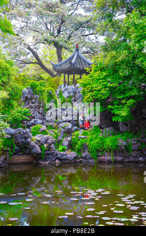 China,, Suzhou City, Yu Gardens, W.H. Stock Photo