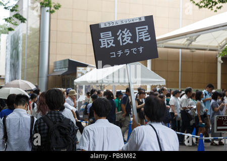 Tokyo, Japan. 27th July, 2018. Visitors line up outside the Ueno Royal Museum to see ''The Miracle of M.C. Escher Prints from The Israel Museum, Jerusalem'' exhibition on July 27, 2018, Tokyo, Japan. The exhibition introduces a selection of 150 works (selected from The Israel Museum) of the Dutch graphic artist Maurits Cornelis Escher at Ueno Royal Museum until July 29. (Photo by Rodrigo Reyes Marin/AFLO) Credit: Aflo Co. Ltd./Alamy Live News Stock Photo