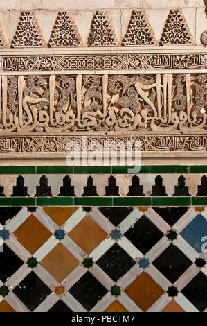 Court of the Myrtles - plasterwork and tiles , The Alhambra, Granada, Region of Andalusia, Spain, Europe. Stock Photo