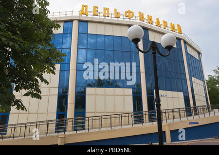 Evpatoria, Crimea, Russia - June 29, 2018: Facade of the Evpatoria Dolphinarium, Crimea Stock Photo