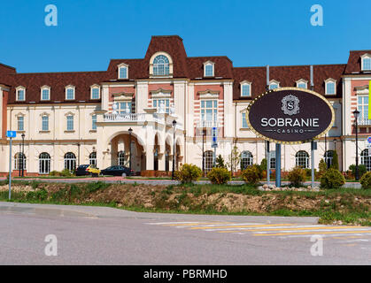 casino Sobranie on the Baltic sea, play area, Russia Kaliningrad region, Kulikovo, July 15, 2018 Stock Photo