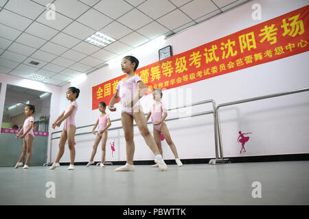 Shenyan, Shenyan, China. 31st July, 2018. Shenyang, CHINA-Girls attend ballet examination in Shenyang, northeast China's Liaoning Province. Credit: SIPA Asia/ZUMA Wire/Alamy Live News Stock Photo