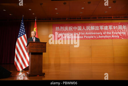 (180731) -- WASHINGTON, July 31, 2018 (Xinhua) -- Chinese Ambassador to the United States Cui Tiankai addresses a reception celebrating the 91st anniversary of the founding of the Chinese People's Liberation Army (PLA) in Washington July 30, 2018. (Xinhua/Liu Jie) (wtc) Stock Photo