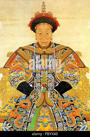 264 Half - Empress XiaoDing Stock Photo - Alamy