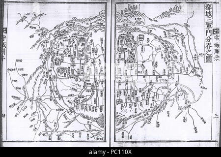 346 Korean old maps Three divisions of Hanyang(Seoul)02 Stock Photo