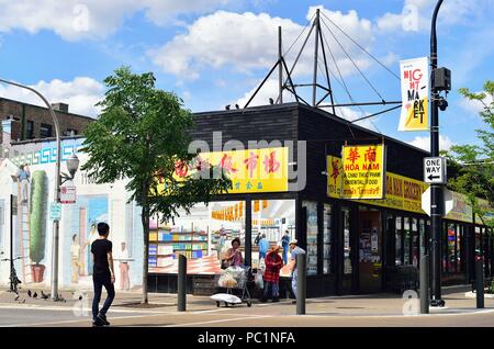 Chicago, Illinois, USA. Argyle Street in the Uptown neighborhood om Chicago's North Side. Stock Photo