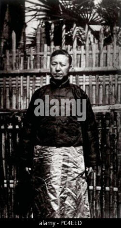 South Korean President Syngman Rhee with U.S. General Edward Craig ...