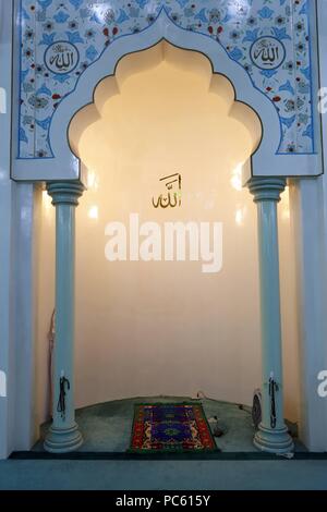 Masjid Al Rahim Mosque. The Mihrab is a semicircular niche  that indicates the Qibla. Ho Chi Minh City.  Vietnam. | usage worldwide Stock Photo