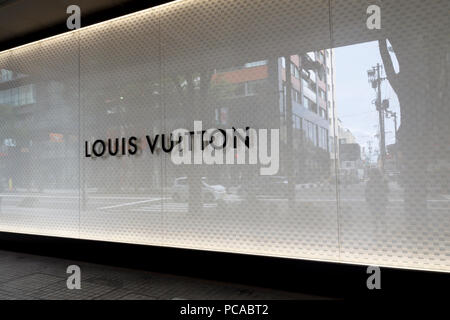 Louis Vuitton Bal Harbour Fl