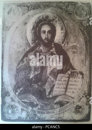 128 Christ Icon by Vasil from Strumitsa in Saint Menas Church in Kyustendil 1860 Stock Photo