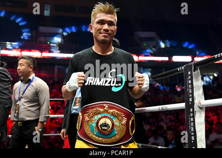 Qingdao, China. 31st July, 2018. Japanese boxer Sho Kimura Sho defeats Filipino boxer at WBA World Boxing Championship in Qingdao, east China's Shandong Province Credit: SIPA ASIA/Pacific Press/Alamy Live News Stock Photo