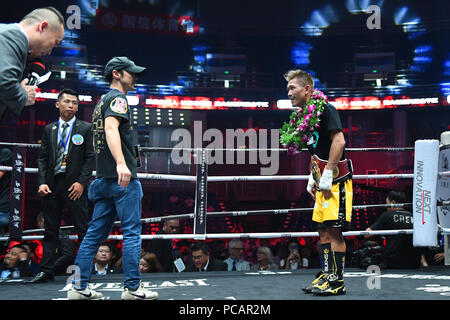 Qingdao, China. 31st July, 2018. Japanese boxer Sho Kimura Sho defeats Filipino boxer at WBA World Boxing Championship in Qingdao, east China's Shandong Province Credit: SIPA ASIA/Pacific Press/Alamy Live News Stock Photo