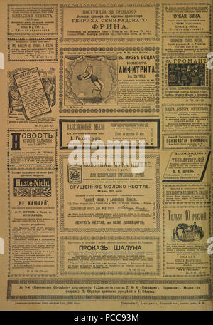 19 Живописное обозрение 1890, № 01-26 (1 янв. - 24 июня); № 27-52 (1 ...