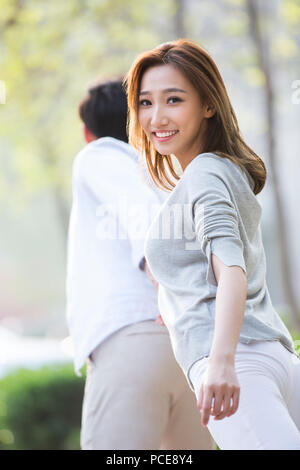 Happy young Chinese couple Stock Photo