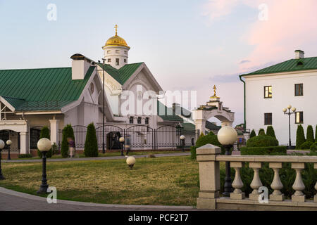 Orthodox Educational Complex and Theological Academy, historical center of Minsk City, Belarus Stock Photo