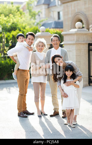 Portrait of happy Chinese family Stock Photo