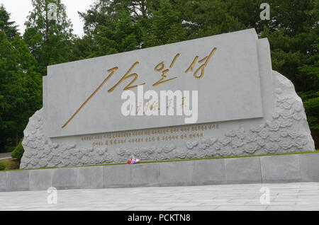 Signature of supreme leader  Kim Jong-Il on a monument close to the truth village, Panmunjon, in the DMZ, North Korea Stock Photo