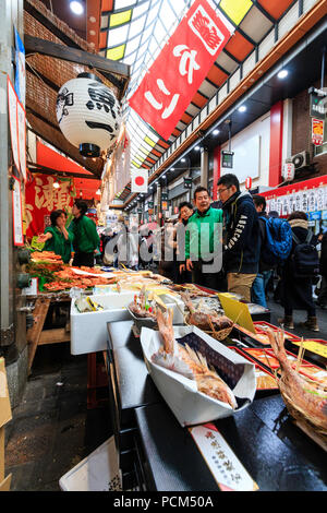 The famous Kuromon Fish Market in Osaka Stock Photo - Alamy