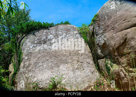 Namhae, South Korea - July 29, 2018 : A stone engraved at Geumsan Mountain in Namhae County Stock Photo